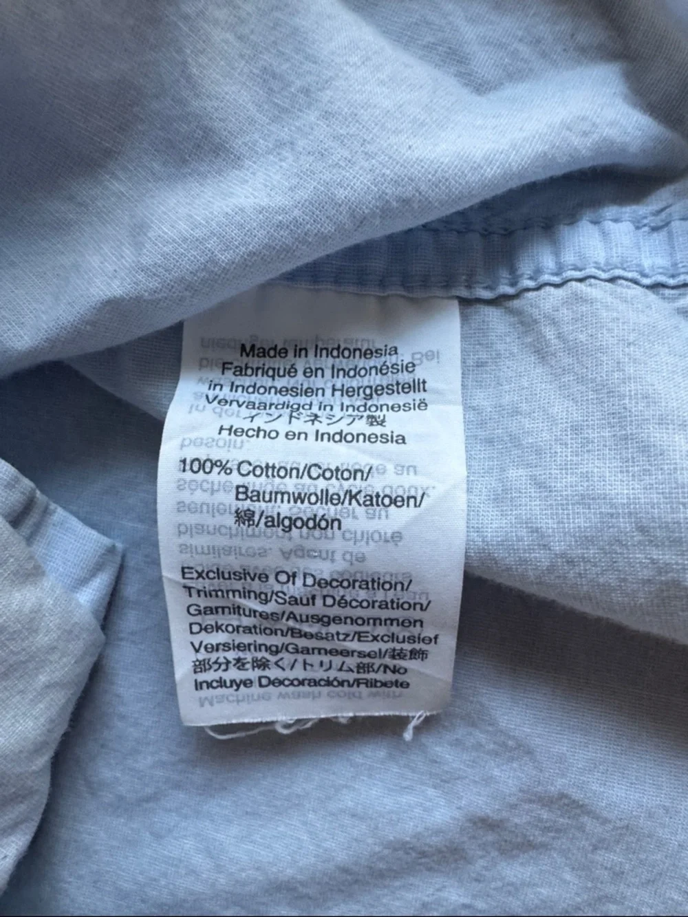 J. Crew Light Blue Button-Up Pajama Top with Navy Piping - Picture 5 of 5